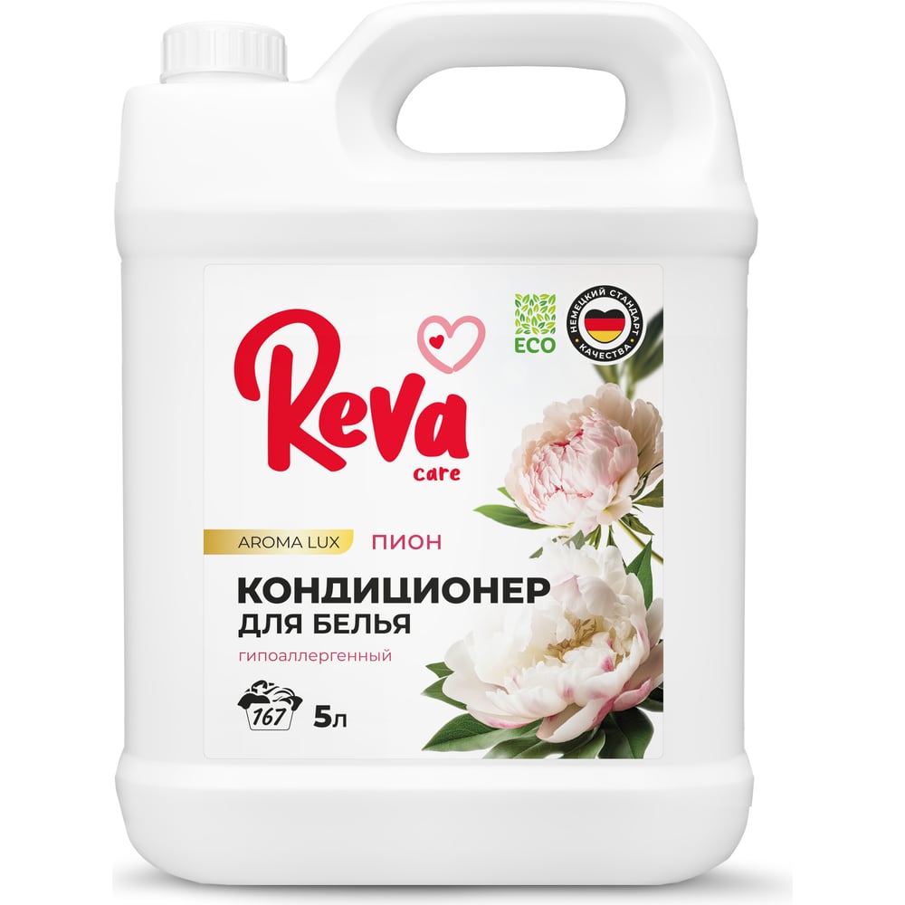 Кондиционер-ополаскиватель для белья Reva Care Нежный пион, 5 л ...