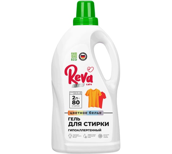 Гель для стирки цветного белья Reva Care Концентрат, 2 л R272002S 30497306