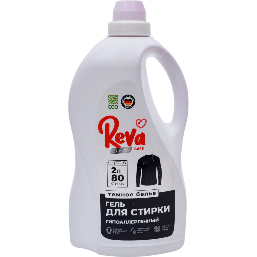 Гель для стирки темного белья Reva Care Концентрат, 2 л R272003S ...