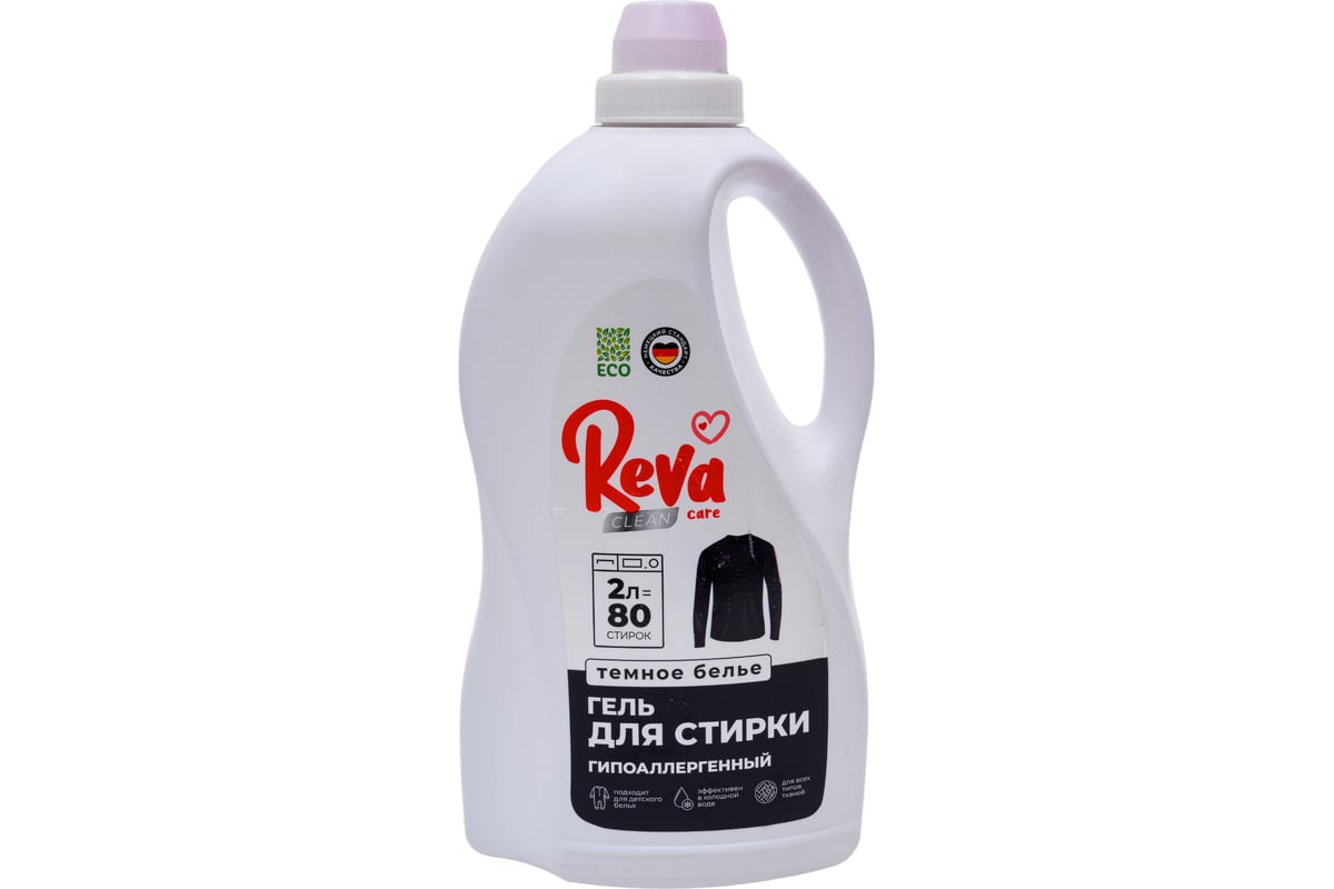 Гель для стирки темного белья Reva Care Концентрат, 2 л R272003S ...