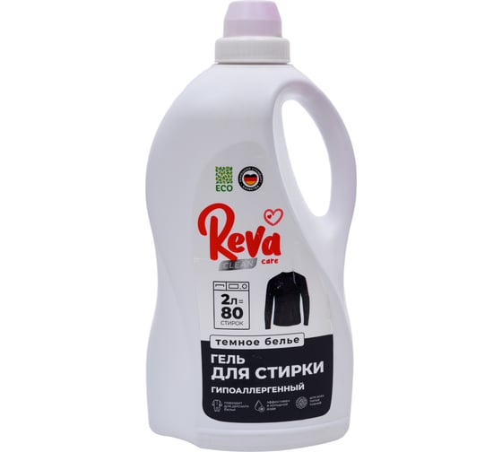 Гель для стирки темного белья Reva Care Концентрат, 2 л R272003S 30497378