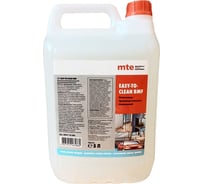Универсальный очиститель MTE EASY-TO-CLEAN BMF 5 Л 2893118205