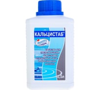 Кальцистаб МАРКОПУЛ КЕМИКЛС флакон 0,5 л 80504
