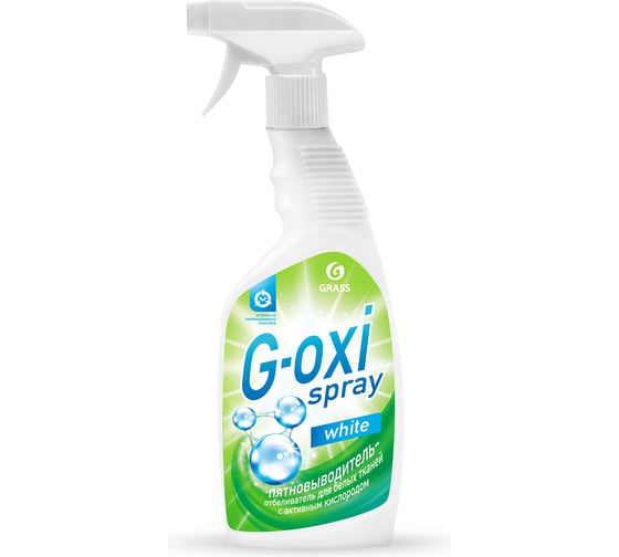 Пятновыводитель отбеливатель Grass G-oxi спрей 600мл для белого кислородный отбеливатель 125494