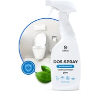 Чистящее дезинфицирующее средство для ванной комнаты и туалета Grass DOS SPRAY для удаления от плесени грибка 600 мл 125445