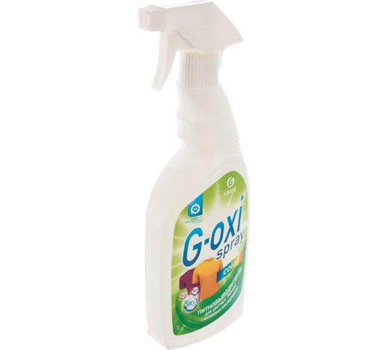Пятновыводитель для цветных вещей Grass G-oxi spray 125495