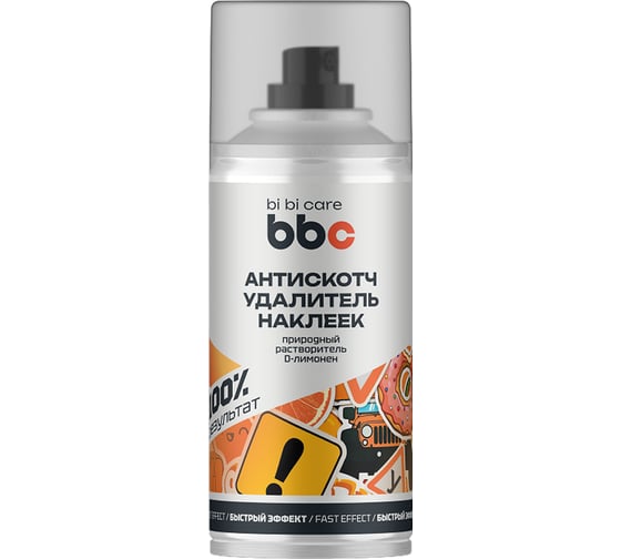 Удалитель наклеек BiBiCare 210 мл 4404 1