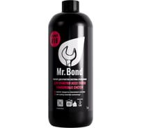 Универсальный реагент для очистки всех типов гликолевых систем Mr.Bond Cleaner 818 MB3031828010