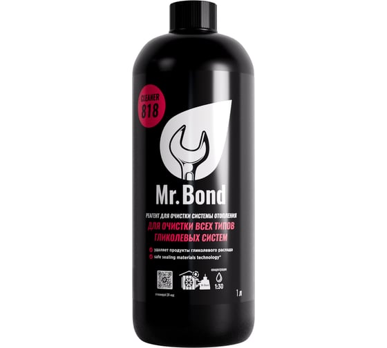 Универсальный реагент для очистки всех типов гликолевых систем Mr.Bond Cleaner 818 MB3031828010