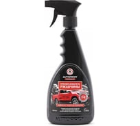 Преобразователь ржавчины AUTOPROFI 150902