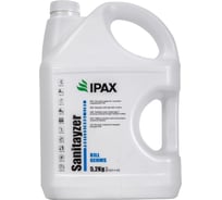 Моющее средство с дезинфицирующим эффектом IPAX Санитайзер САН-5л