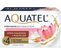 Твердое крем-мыло твердое Aquatel Лепестки лотоса, 90 г в пачке 6231