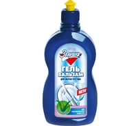 Средство для мытья посуды Золушка 500 мл алоэ-вера гель М-01-5