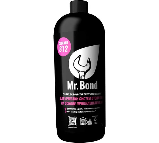 Реагент для очистки систем отопления на основе пропиленгликоля Mr.Bond Cleaner 812 MB3031824010 1