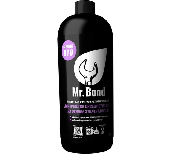 Реагент для очистки систем отопления на основе этиленгликоля Mr.Bond Cleaner 810 MB3031822010 1