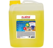 Средство для мытья пола LAIMA 5 кг лайма professional концентрат, лимон 880281