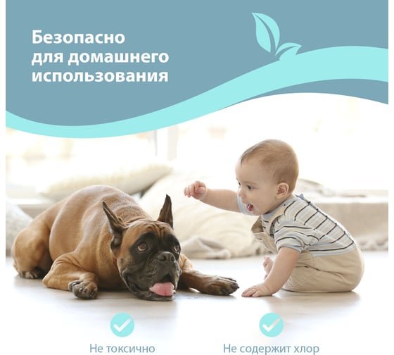 Средство для мытья пола LAIMA 5 кг лайма professional концентрат, лимон 880281