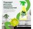 Антижир очиститель кухни LAVR for home, 475 мл 3111 4