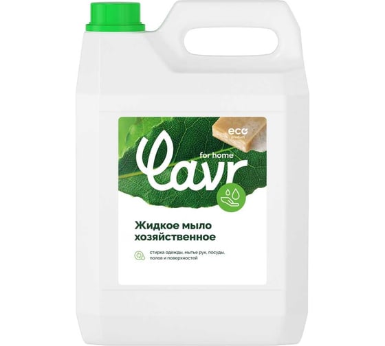 Хозяйственное жидкое мыло LAVR for home 5 л 3422 1