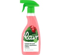 Средство для чистки ванн и душевых кабин LAVR for home 475 мл 3206