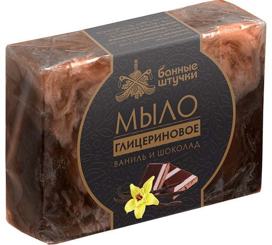 Глицериновое мыло Банные Штучки 100 г 33021