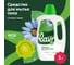 Средство для мытья пола LAVR for home, 1 л 3216 2