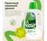 Средство для мытья пола LAVR for home, 1 л 3216 4