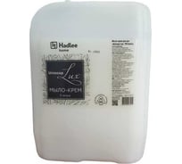 Крем-мыло для рук Hadlee home Unisoap Lux 5 л, белое с перламутром 6-4203-5