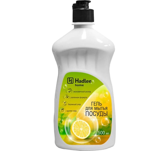 Средство для ручного мытья посуды Hadlee home Unidish 0.5 л 0107-05 1