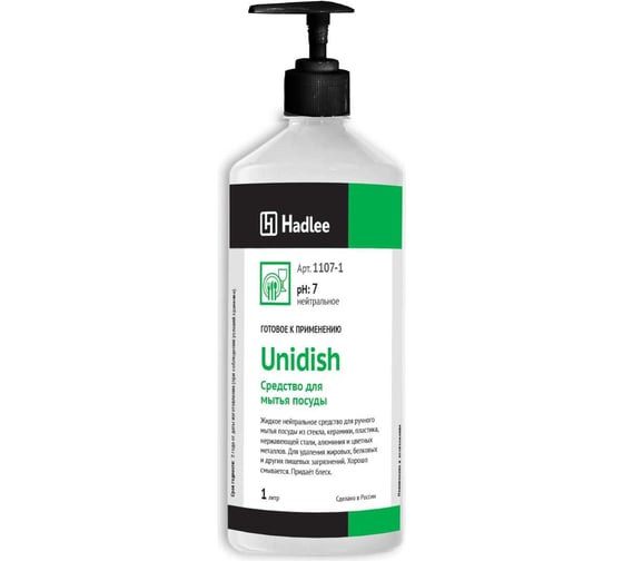 Средство для ручного мытья посуды Hadlee Unidish 1 л 1107-1 1