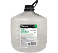 Средство для ручного мытья посуды Hadlee Unidish 3 л 1107-3