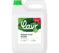 Жидкое мыло LAVR for home Сладкая малина 5 л 3403