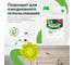 Жидкое мыло LAVR for home Сладкая малина 5 л 3403 4