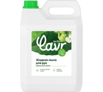 Жидкое мыло LAVR for home Деревенское яблоко, 5 л 3409