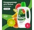 Кондиционер-ополаскиватель LAVR фруктовый микс for home, 1 л 3310 2