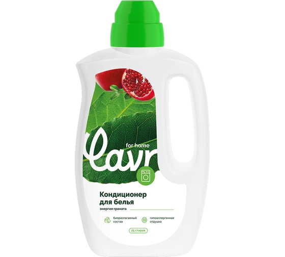 Кондиционер-ополаскиватель LAVR for home, энергия граната 1 л 3312 1