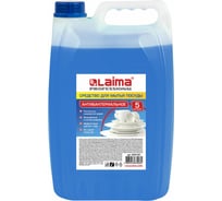 Средство для мытья посуды LAIMA 5 л лайма professional, антибактериальное, концентрат 880277