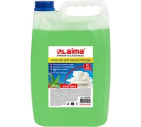 Средство для мытья посуды LAIMA 5 л лайма professional концентрат, алоэ вера 880288