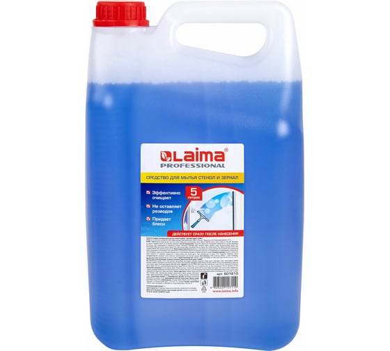 Средство для мытья стекол и зеркал LAIMA 5 л лайма professional 880283 1