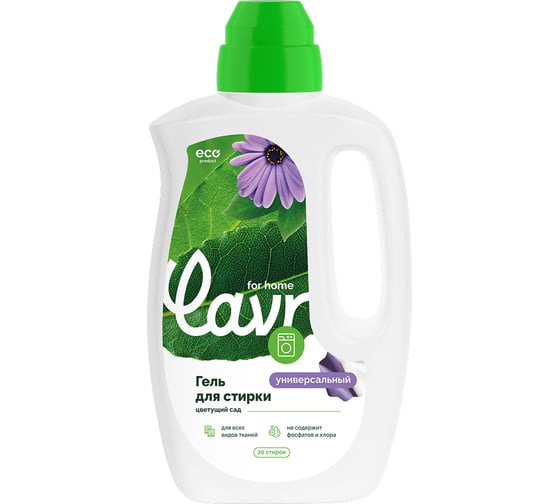 Гель для стирки LAVR универсальный, цветущий сад for home 1 л 3301 1