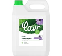 Гель для стирки LAVR универсальный, цветущий сад for home, 5 л 3302