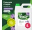Гель для стирки LAVR универсальный, цветущий сад for home, 5 л 3302 2