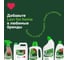 Гель для стирки цветных тканей LAVR сочный гранат for home, 5 л 3306 13