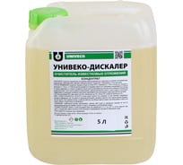 Очиститель известковых отложений УНИВЕКО ДИСКАЛЕР концентрат 5 л 4620002840440 15936448