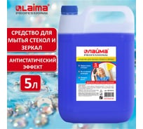 Средство для мытья стекол и зеркал LAIMA 5 л, PROFESSIONAL, 601610