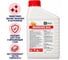 Кислотное средство для обезжиривания металла Himix REMOVER ECO ПХ1901 1