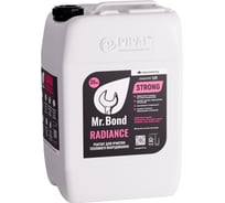 Высококонцентрированный реагент для промывки теплообменников Mr.Bond RADIANCE MB2021050035