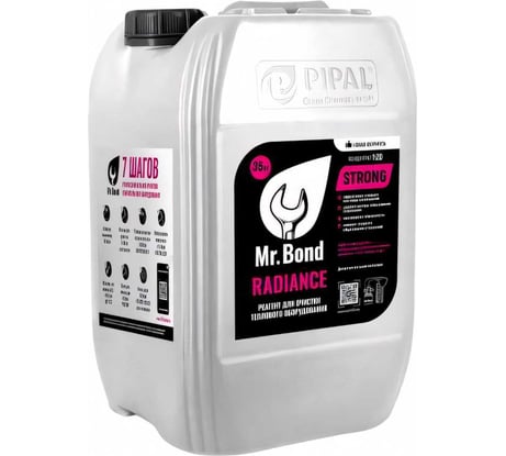 Высококонцентрированный реагент для промывки теплообменников Mr.Bond RADIANCE MB2021050035