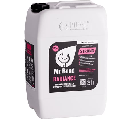 Высококонцентрированный реагент для промывки теплообменников Mr.Bond RADIANCE MB2021050035