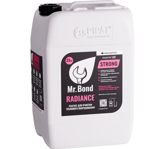 Высококонцентрированный реагент для промывки теплообменников Mr.Bond RADIANCE MB2021050035